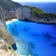 Cruise Greek islands through Zakynthos